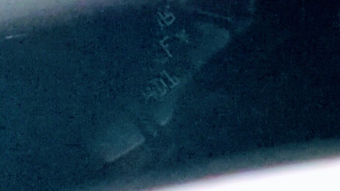 PXL_20230427_182824618