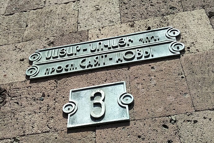 2023-07-19 14.29.44