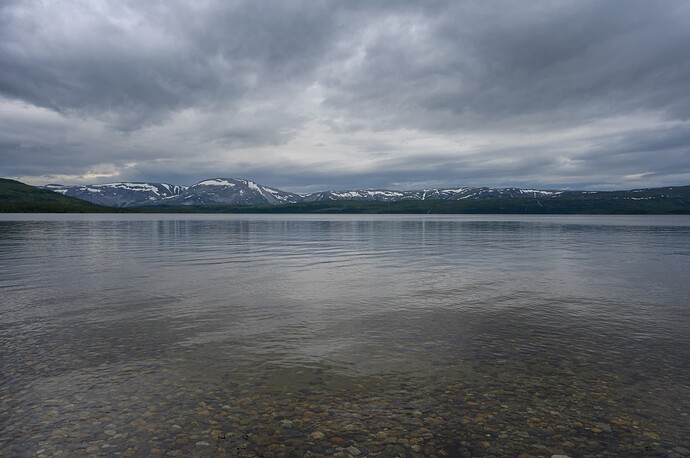 Majavatnet